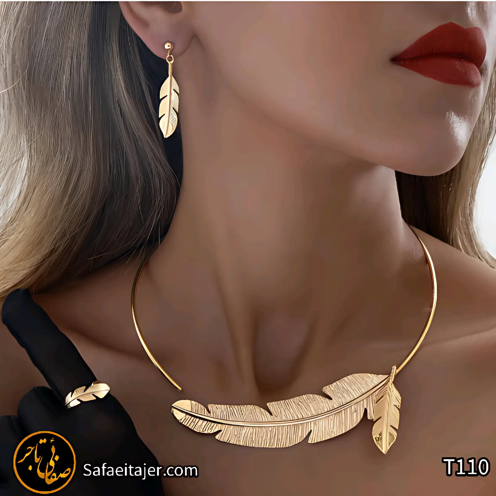 سرویس پر