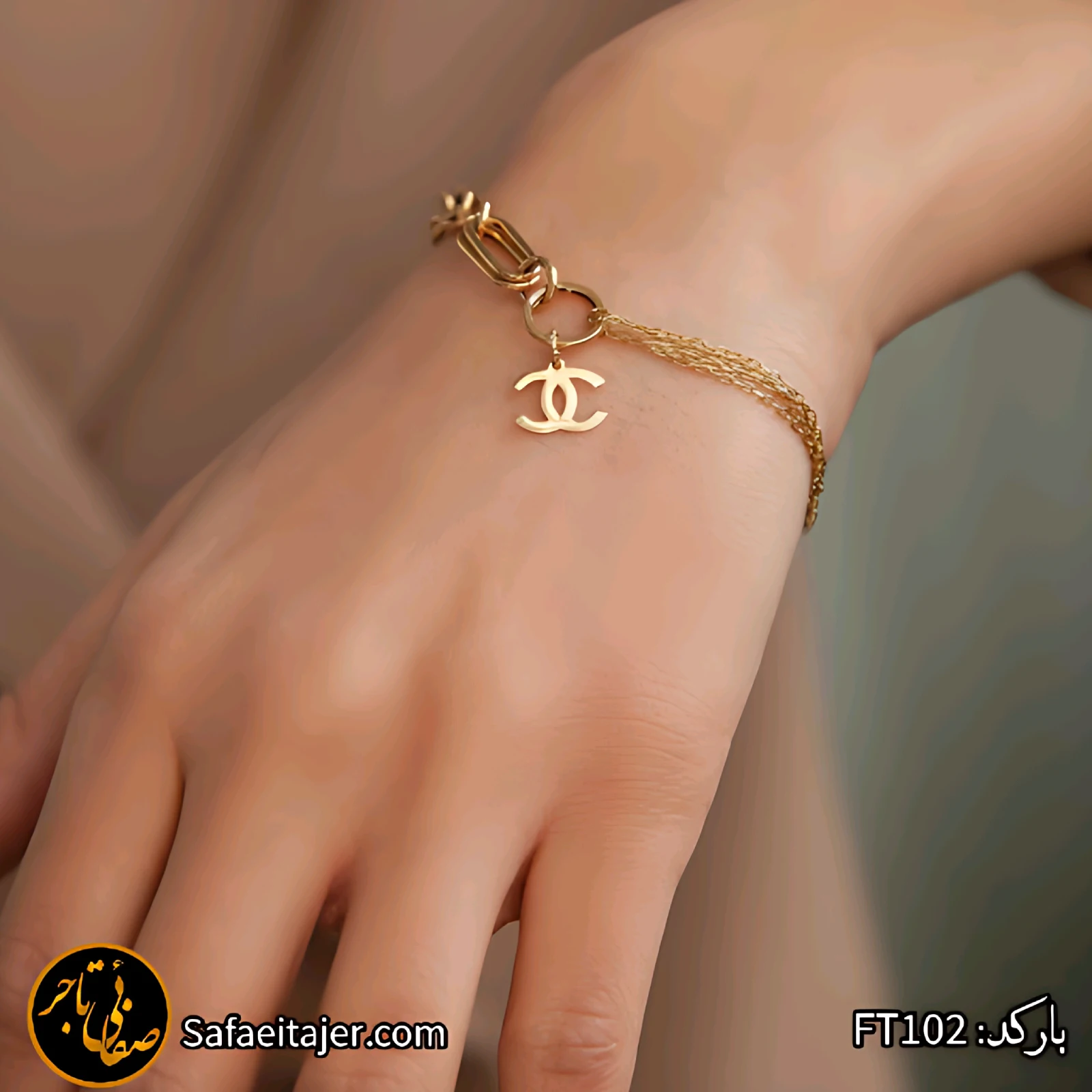 دستبند شنل